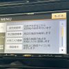 toyota prius 2018 -TOYOTA--Prius DAA-ZVW50--ZVW50-6125854---TOYOTA--Prius DAA-ZVW50--ZVW50-6125854- image 19