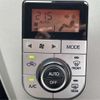 daihatsu mira-e-s 2017 CFJ1592909 image 21