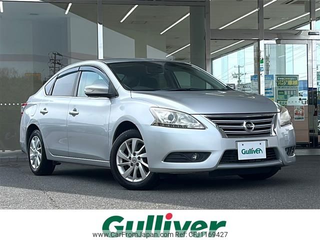 nissan sylphy 2014 -NISSAN--SYLPHY DBA-TB17--TB17-015816---NISSAN--SYLPHY DBA-TB17--TB17-015816- image 1