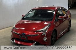 toyota prius 2016 -TOYOTA--Prius ZVW55-8007680---TOYOTA--Prius ZVW55-8007680-