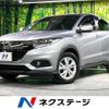 honda vezel 2018 -HONDA--VEZEL DAA-RU3--RU3-1313829---HONDA--VEZEL DAA-RU3--RU3-1313829- image 1