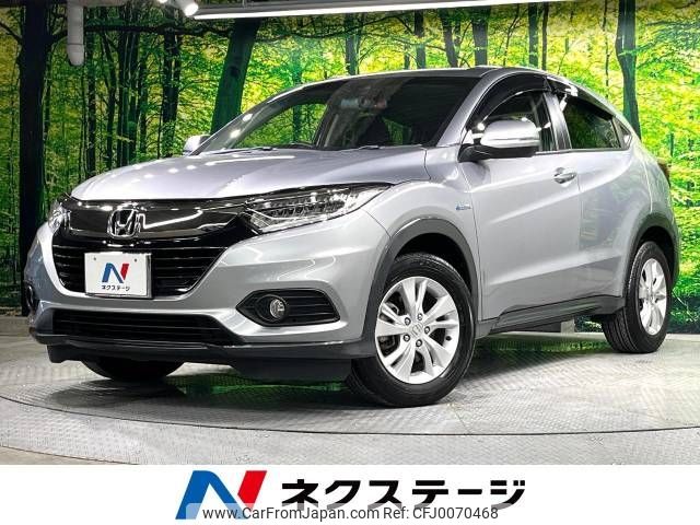 honda vezel 2018 -HONDA--VEZEL DAA-RU3--RU3-1313829---HONDA--VEZEL DAA-RU3--RU3-1313829- image 1