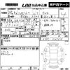 daihatsu hijet-truck 2016 -DAIHATSU 【神戸 480ゆ】--Hijet Truck S510P-0107515---DAIHATSU 【神戸 480ゆ】--Hijet Truck S510P-0107515- image 3