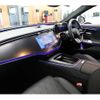 mercedes-benz e-class-station-wagon 2025 CFJ1618835 image 11