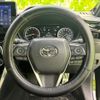 toyota harrier 2022 quick_quick_6BA-MXUA80_MXUA80-0064068 image 14