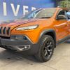 chrysler jeep-cherokee 2015 -CHRYSLER--Jeep Cherokee ABA-KL32L--1C4PJMFS1FW622088---CHRYSLER--Jeep Cherokee ABA-KL32L--1C4PJMFS1FW622088- image 17