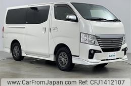 nissan caravan-van 2020 CFJ1412107