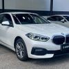 bmw 1-series 2021 CFJ1752793 image 16