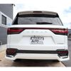 lexus lx 2023 CFJ1879661 image 6