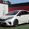 nissan note 2018 -NISSAN--Note DAA-HE12--HE12-159532---NISSAN--Note DAA-HE12--HE12-159532- image 27