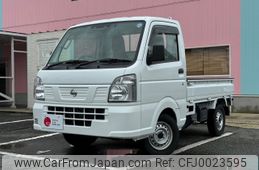 nissan clipper-truck 2020 -NISSAN--Clipper Truck EBD-DR16T--DR16T-527412---NISSAN--Clipper Truck EBD-DR16T--DR16T-527412-