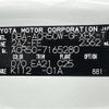 toyota estima 2018 -TOYOTA--Estima DBA-ACR50W--ACR50-7165280---TOYOTA--Estima DBA-ACR50W--ACR50-7165280- image 10