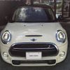 mini mini-others 2018 -BMW--BMW Mini LDA-XN20--WMWXN920402H05325---BMW--BMW Mini LDA-XN20--WMWXN920402H05325- image 10