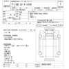 nissan diesel-ud-condor 2003 -NISSAN--UD CW632GHT-00579---NISSAN--UD CW632GHT-00579- image 3