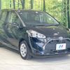 toyota sienta 2019 -TOYOTA--Sienta DBA-NSP170G--NSP170-7186443---TOYOTA--Sienta DBA-NSP170G--NSP170-7186443- image 17