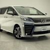 toyota vellfire 2018 -TOYOTA--Vellfire DBA-AGH30W--AGH30-0172212---TOYOTA--Vellfire DBA-AGH30W--AGH30-0172212- image 1