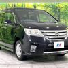 nissan serena 2011 -NISSAN--Serena DBA-FNC26--FNC26-005603---NISSAN--Serena DBA-FNC26--FNC26-005603- image 18