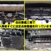nissan skyline 2022 -NISSAN--Skyline 5AA-HV37--HV37-510200---NISSAN--Skyline 5AA-HV37--HV37-510200- image 7