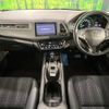 honda vezel 2017 -HONDA--VEZEL DAA-RU3--RU3-1244863---HONDA--VEZEL DAA-RU3--RU3-1244863- image 2