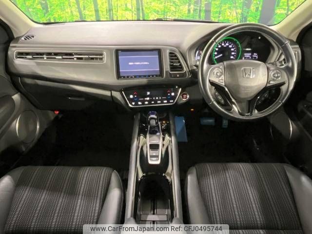 honda vezel 2017 -HONDA--VEZEL DAA-RU3--RU3-1244863---HONDA--VEZEL DAA-RU3--RU3-1244863- image 2