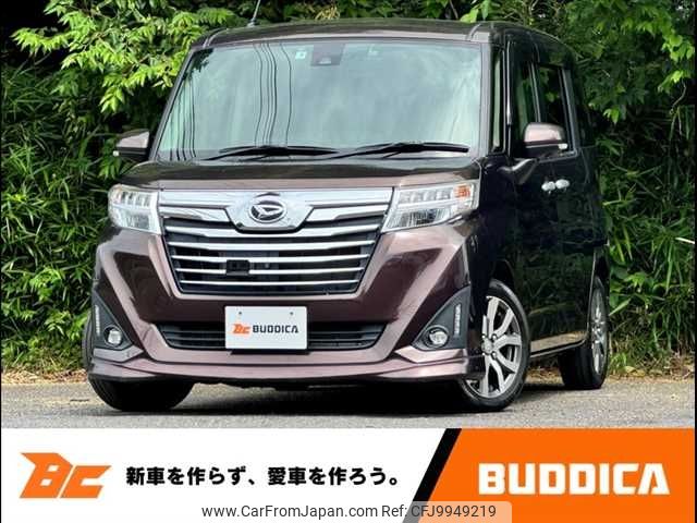 daihatsu thor 2017 -DAIHATSU--Thor DBA-M900S--M900S-0009318---DAIHATSU--Thor DBA-M900S--M900S-0009318- image 1