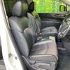 nissan elgrand 2014 -NISSAN--Elgrand DBA-PE52--PE52-050908---NISSAN--Elgrand DBA-PE52--PE52-050908- image 10