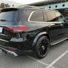mercedes-benz gls-class 2023 CFJ1630675 image 2