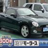 daihatsu copen 2024 GOO_JP_700060017330250520004 image 1
