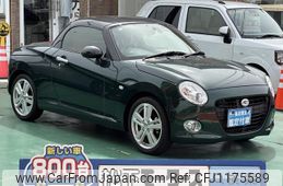 daihatsu copen 2024 GOO_JP_700060017330250520004