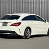 mercedes-benz cla-class 2017 -MERCEDES-BENZ--Benz CLA DBA-117942--WDD1179422N589259---MERCEDES-BENZ--Benz CLA DBA-117942--WDD1179422N589259- image 5