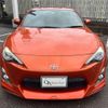 toyota 86 2015 quick_quick_DBA-ZN6_ZN6-055596 image 9