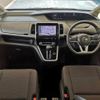 nissan serena 2016 -NISSAN--Serena DAA-GC27--GC27-002993---NISSAN--Serena DAA-GC27--GC27-002993- image 13