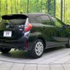 toyota aqua 2018 CFJ1825878 image 17