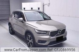 volvo xc40 2021 -VOLVO--Volvo XC40 XB420TXCM-M2499252---VOLVO--Volvo XC40 XB420TXCM-M2499252-