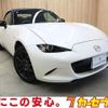 mazda roadster 2022 -MAZDA--Roadster 5BA-ND5RC--ND5RC-654701---MAZDA--Roadster 5BA-ND5RC--ND5RC-654701- image 1