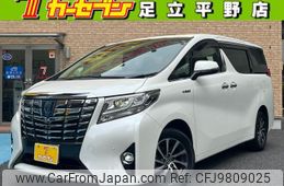 toyota alphard 2015 quick_quick_AYH30W_AYH30W-0010898