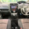 nissan serena 2014 -NISSAN--Serena DBA-FNC26--FNC26-030958---NISSAN--Serena DBA-FNC26--FNC26-030958- image 2