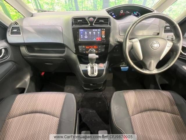 nissan serena 2014 -NISSAN--Serena DBA-FNC26--FNC26-030958---NISSAN--Serena DBA-FNC26--FNC26-030958- image 2