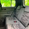 daihatsu taft 2020 CFJ1740985 image 7