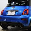 fiat fiat-others 2023 CFJ0541253 image 20