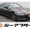 subaru brz 2020 -SUBARU--BRZ 4BA-ZC6--ZC6-041463---SUBARU--BRZ 4BA-ZC6--ZC6-041463- image 1