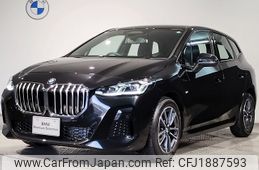 bmw 2-series 2024 CFJ1887593