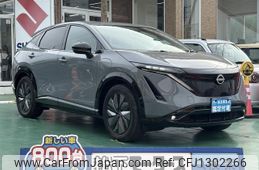 nissan ariya 2024 quick_quick_ZAA-SNFE0_SNFE0-250571
