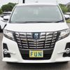 toyota alphard 2015 -TOYOTA--Alphard 6AA-AYH30W--AYH30-0007398---TOYOTA--Alphard 6AA-AYH30W--AYH30-0007398- image 3