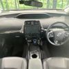 toyota prius 2019 -TOYOTA--Prius DAA-ZVW51--ZVW51-6103880---TOYOTA--Prius DAA-ZVW51--ZVW51-6103880- image 2