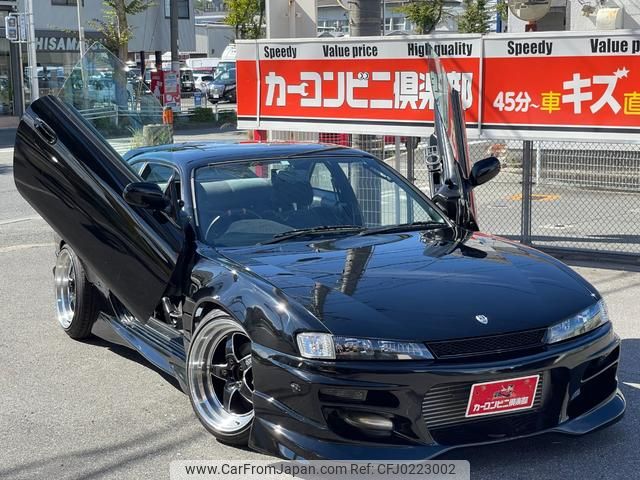 nissan silvia 1997 GOO_JP_700070667430240918001 image 2