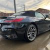 bmw z4 2019 -BMW 【品川 302ﾗ7128】--BMW Z4 3BA-HF30--WBAHF520X0WW39427---BMW 【品川 302ﾗ7128】--BMW Z4 3BA-HF30--WBAHF520X0WW39427- image 27