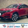 honda vezel 2017 CFJ1819258 image 1