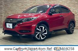 honda vezel 2017 CFJ1819258