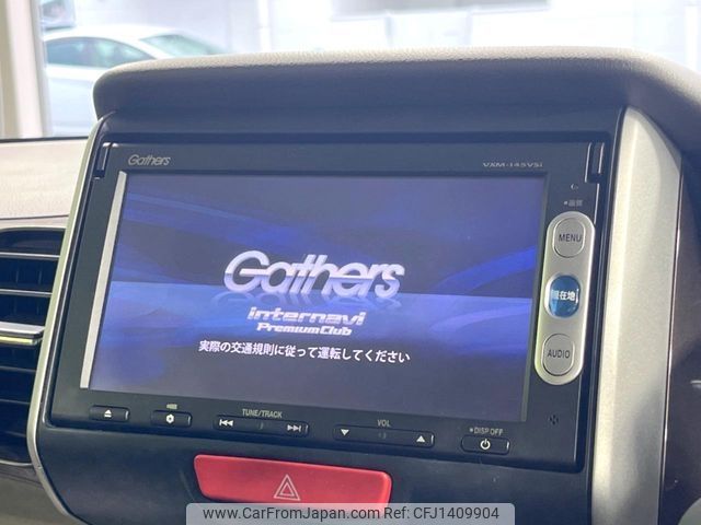 honda n-box 2014 CFJ1409904 image 2